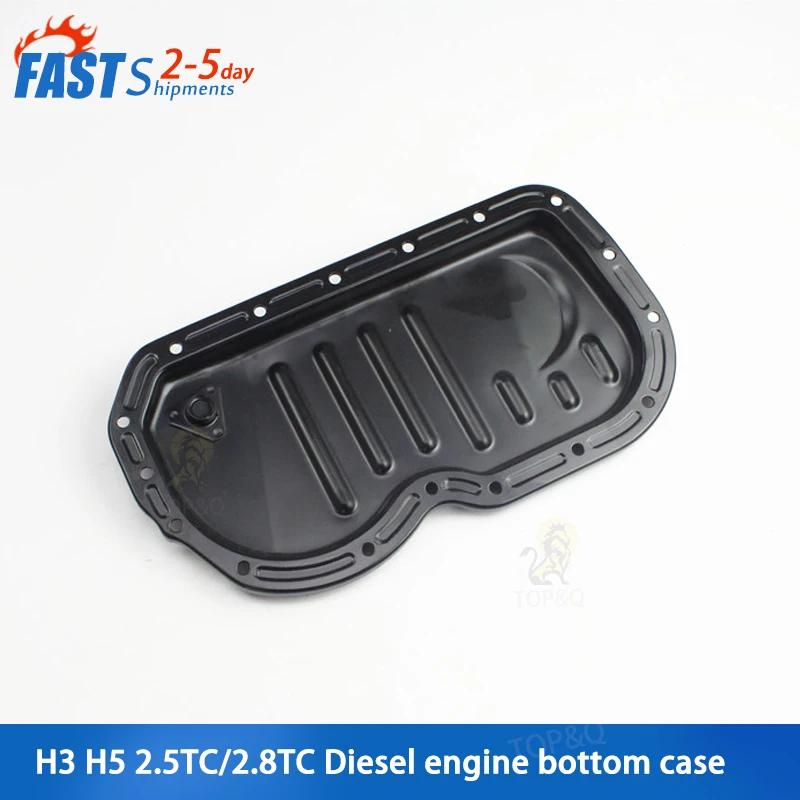  强  Haval H5 H3 2.5TC/2.8TC       ٴ ڵ ׼